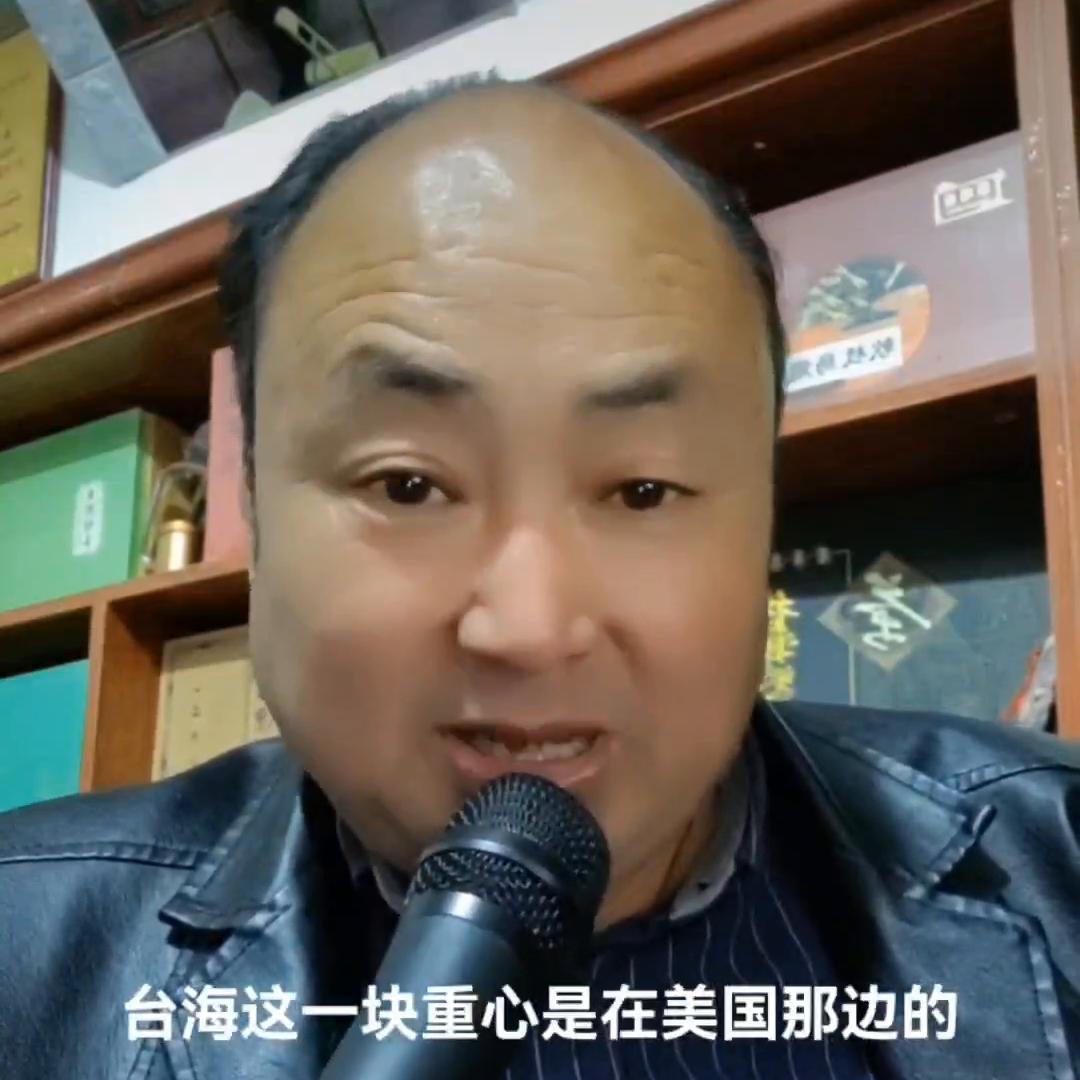 2024年拜老头是否能连任？#支持抖音传播正能量