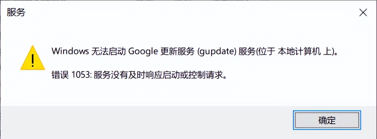 谷歌浏览器自动加载刷新,谷歌浏览器缓存溢出