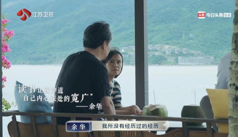 一个明星都不请的国综，9分给低了