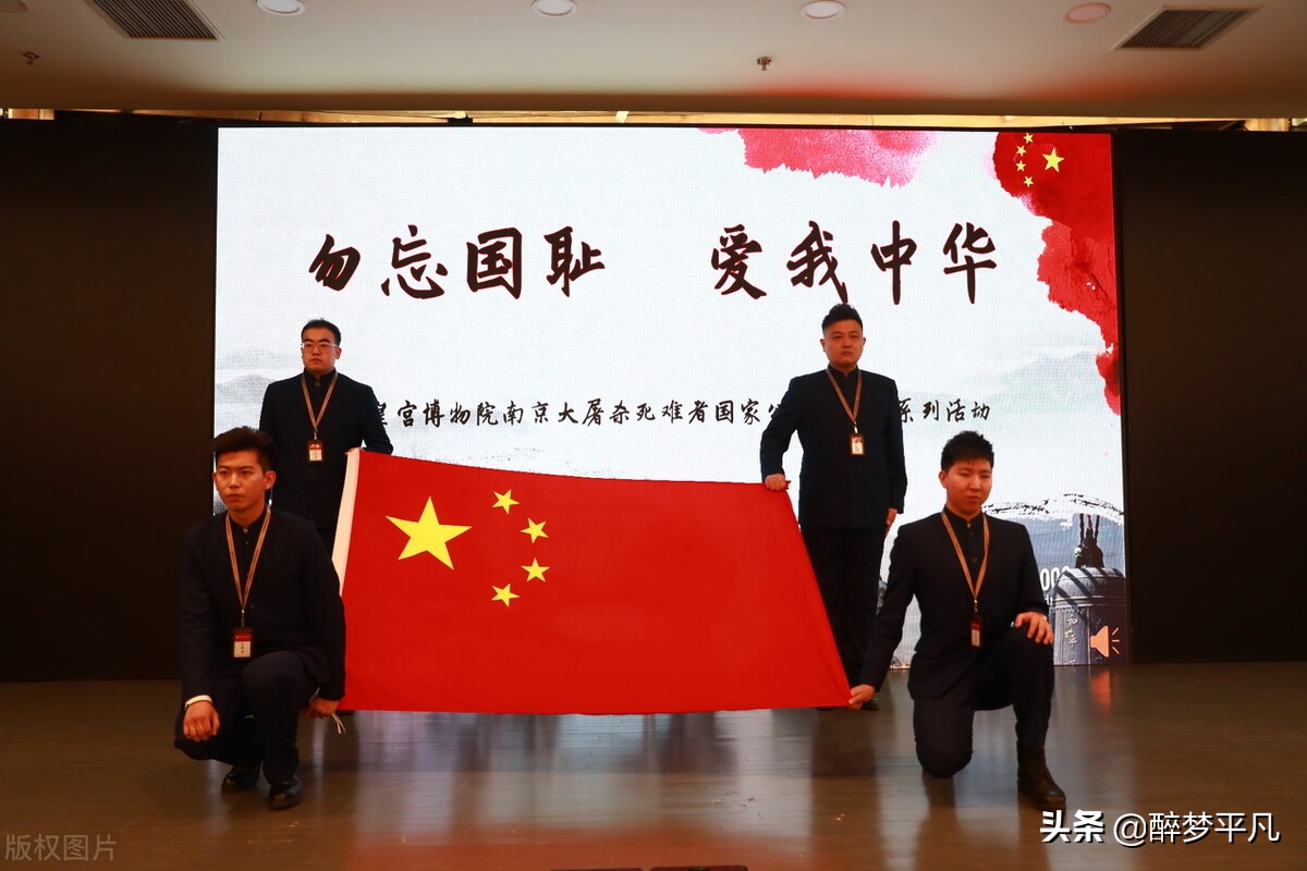 伪满皇宫吉林,吉林伪满皇宫免费