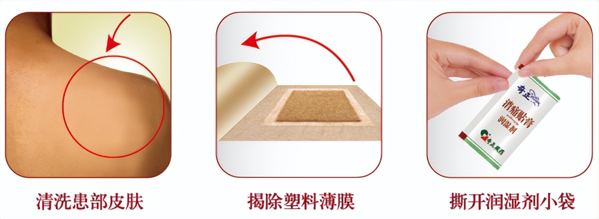 respect穆里尼奥原视频,respect雷军