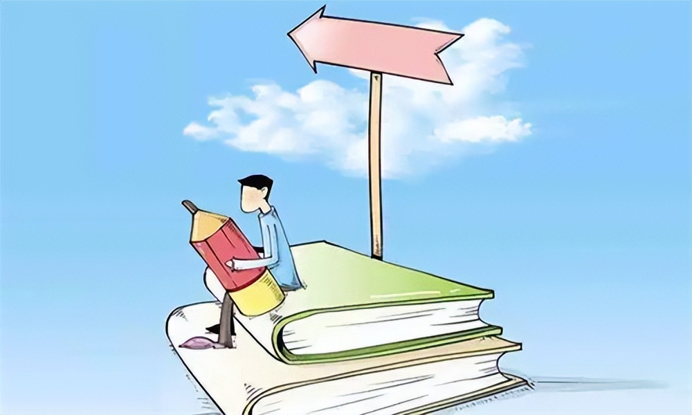 考研英语考试大概是英语几级水平,艺术设计专业考研英语考几级