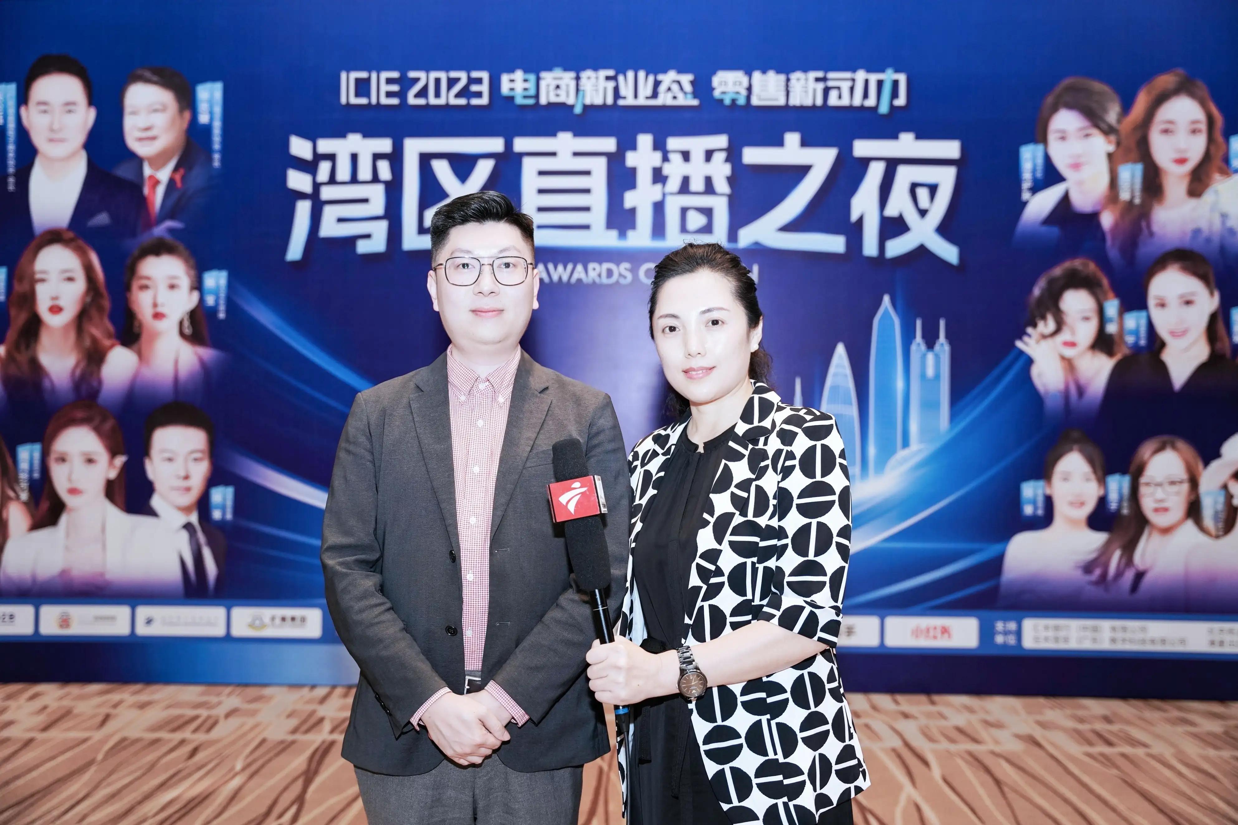 刘紫萱最新消息,刘紫萱最新信息