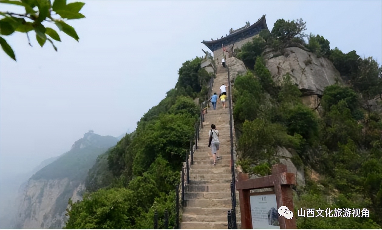 晋陕8日深度游,晋陕六日深度游