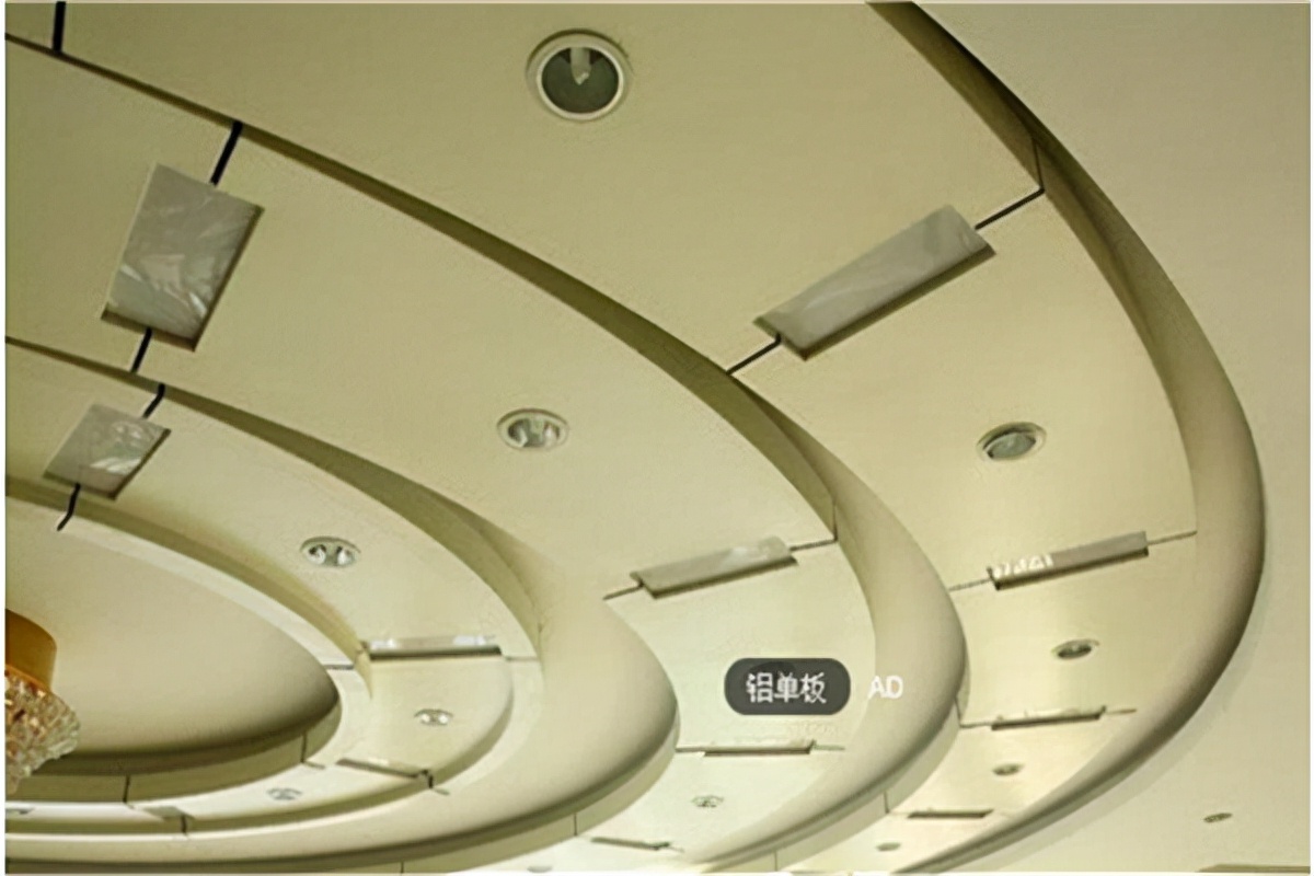 铝单板吊顶安装人工费价格,铝单板吊顶安装方法图