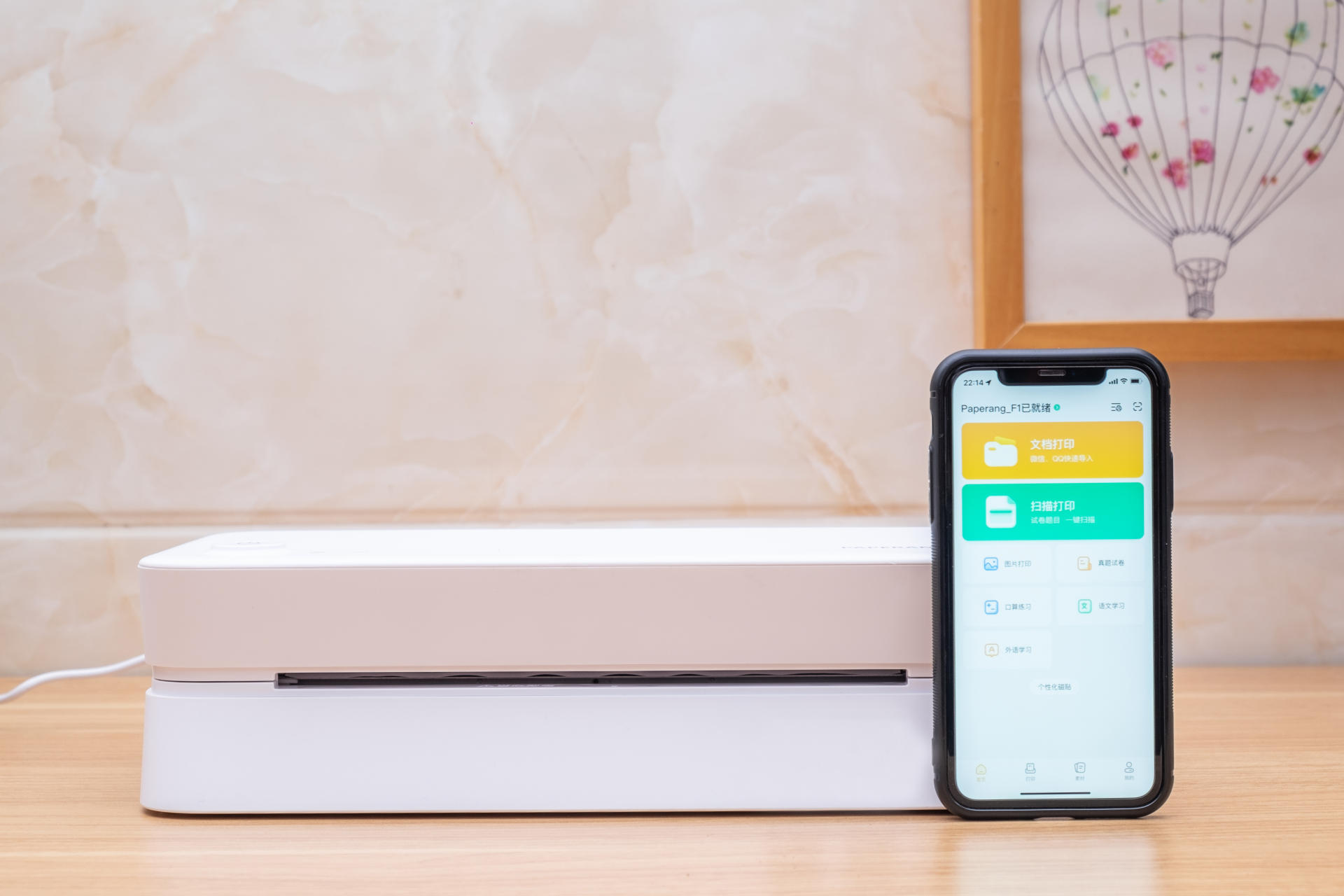 喵喵机错题打印机哪个型号好,整理错题买打印机好还是喵喵机