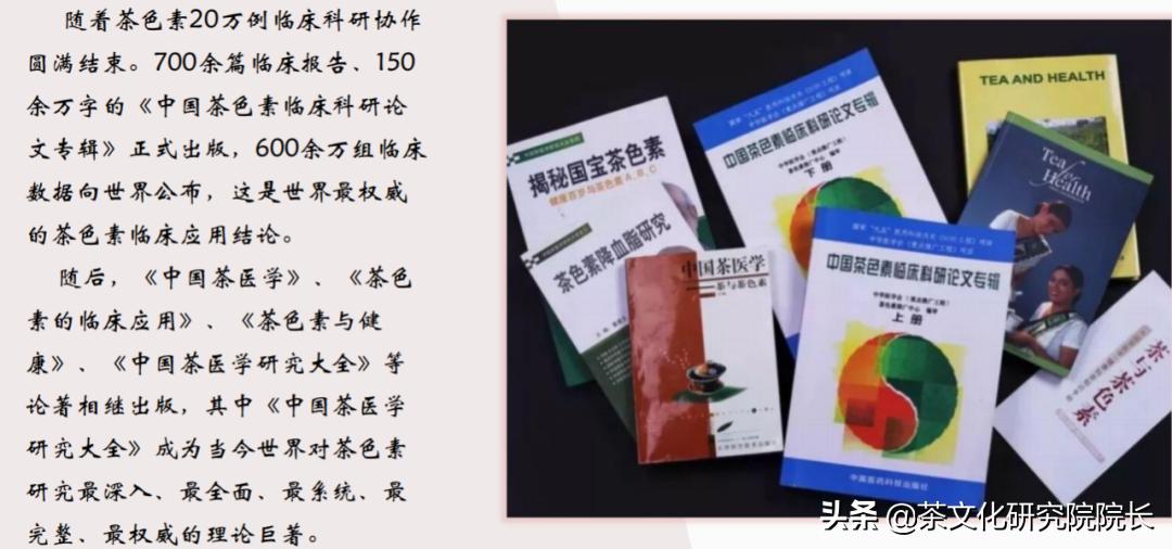 鍖椾含澶╁悍浼熶笟,鍖椾含澶╁悍浼熶笟鏈夐檺鍏徃