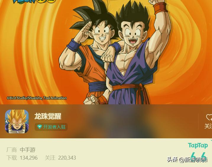 全明星激斗和拳皇觉醒一样吗,全明星激斗所有角色组合大招