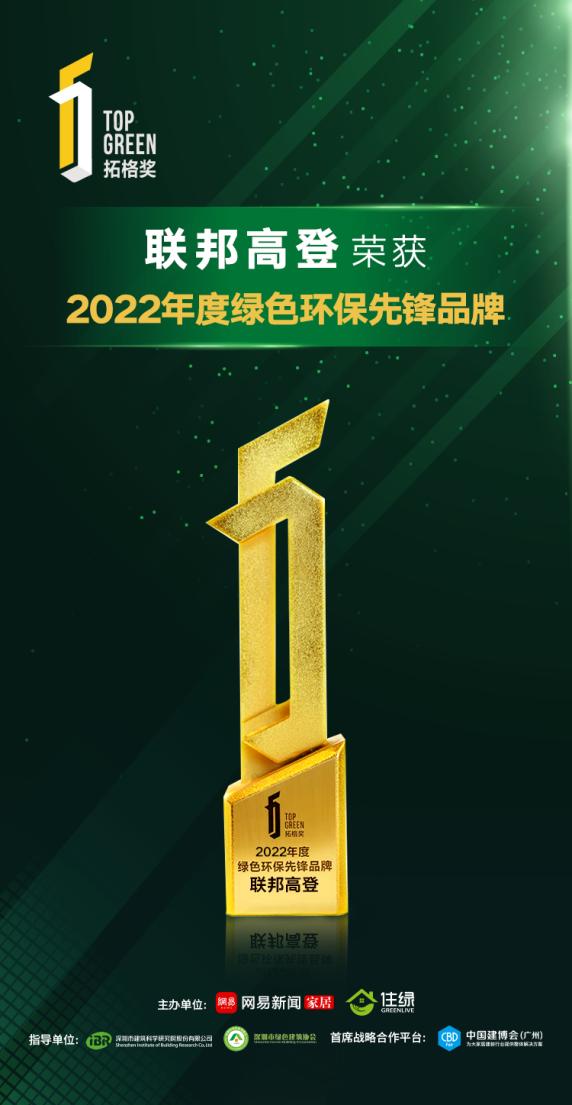 全屋家装高端定制品牌,全屋高端定制靠谱吗