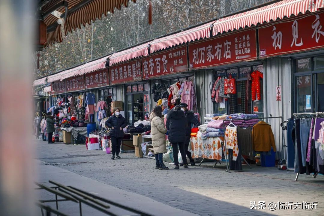 临沂逛批发市场攻略,临沂十大购物逛街最好的地方