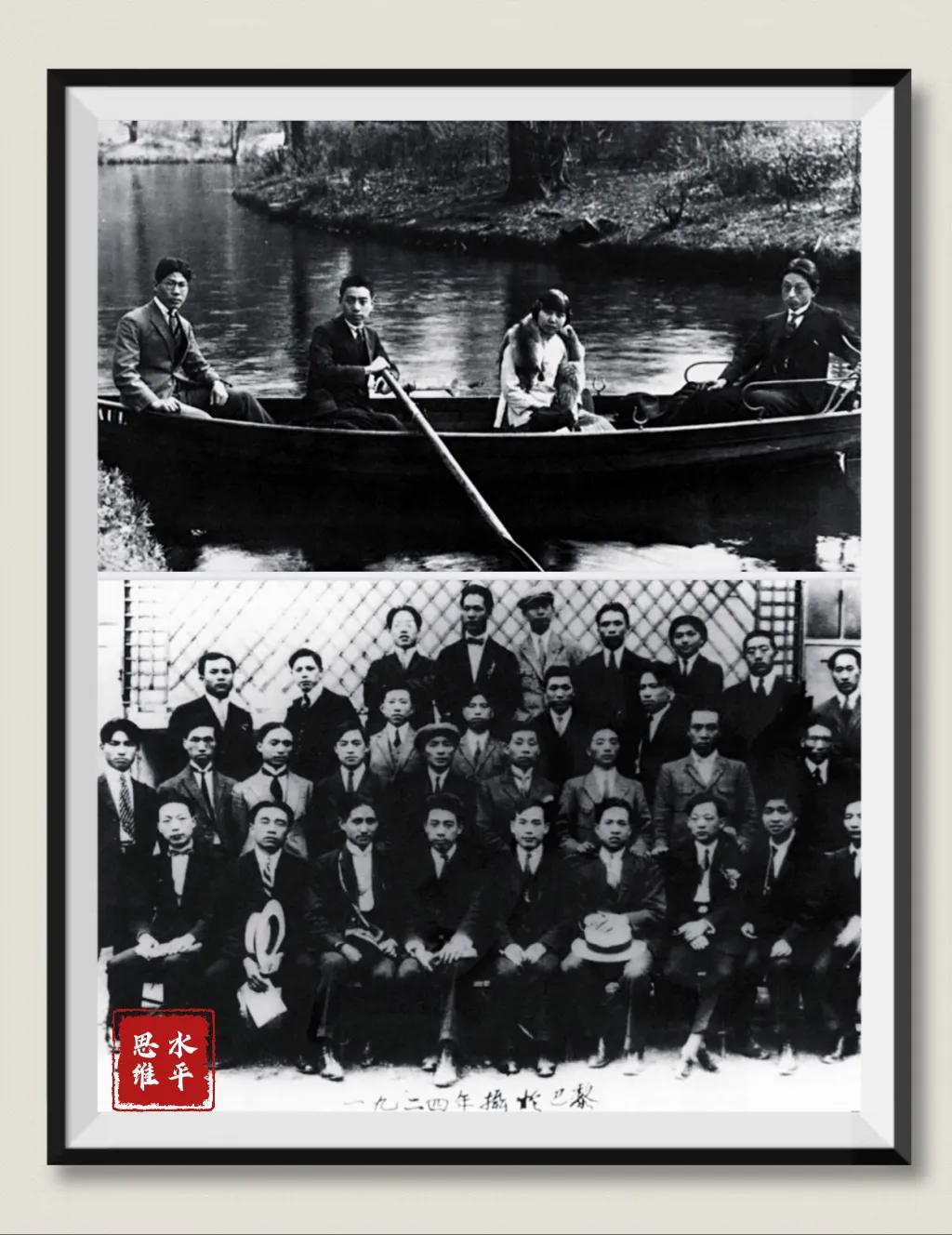 人民的好总理！周恩来领导力思维艺术研究1