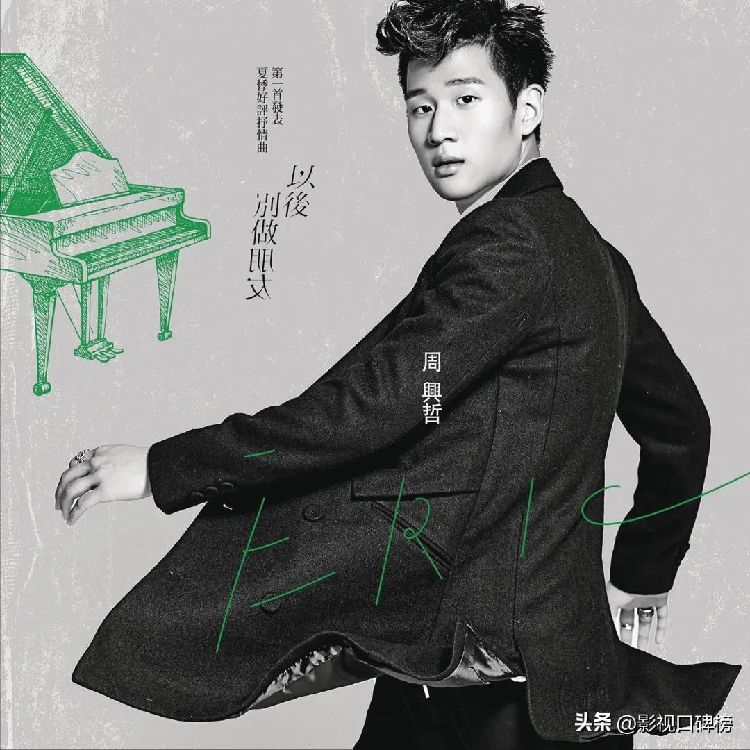 一代情歌王子的现状,情歌王子张信哲中国新声代