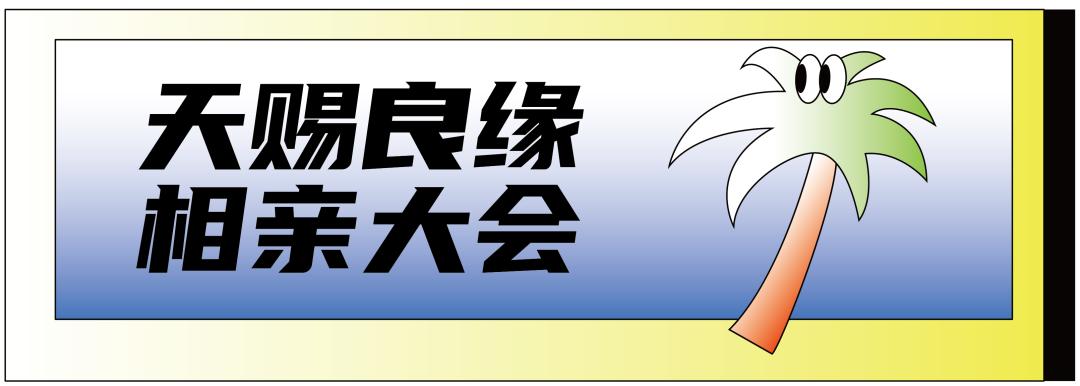 秦皇岛高温预警,高温预警分几级