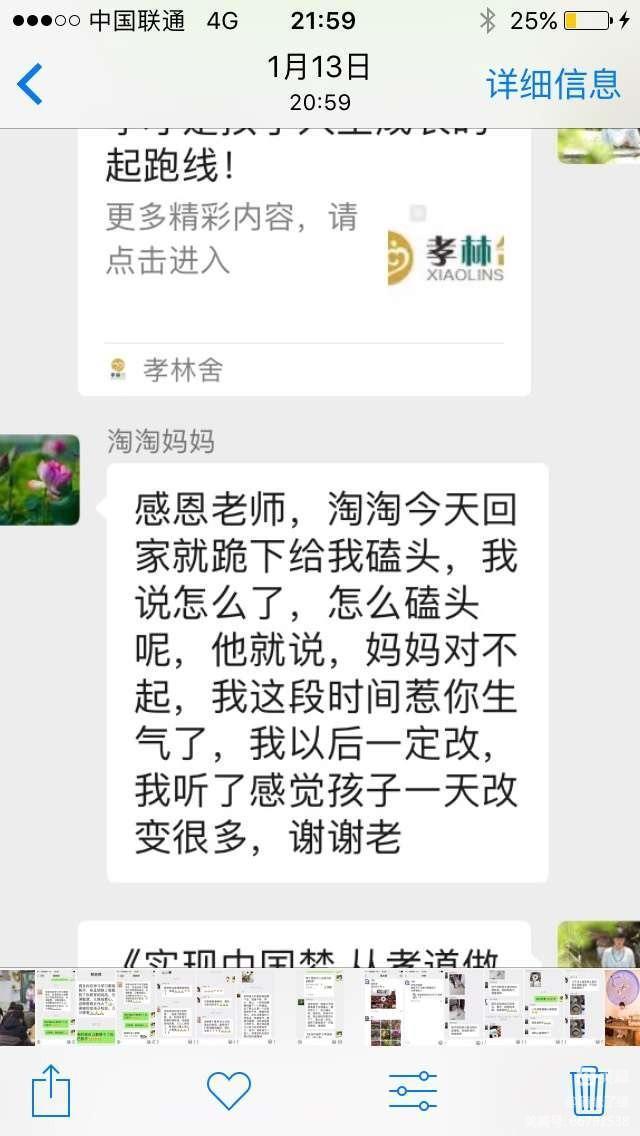 壹山窑禅院亲子夏令营招生简章