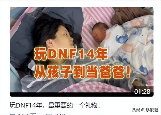 曾经的八百万勇士现在还剩多少,4700万勇士穿西装打团