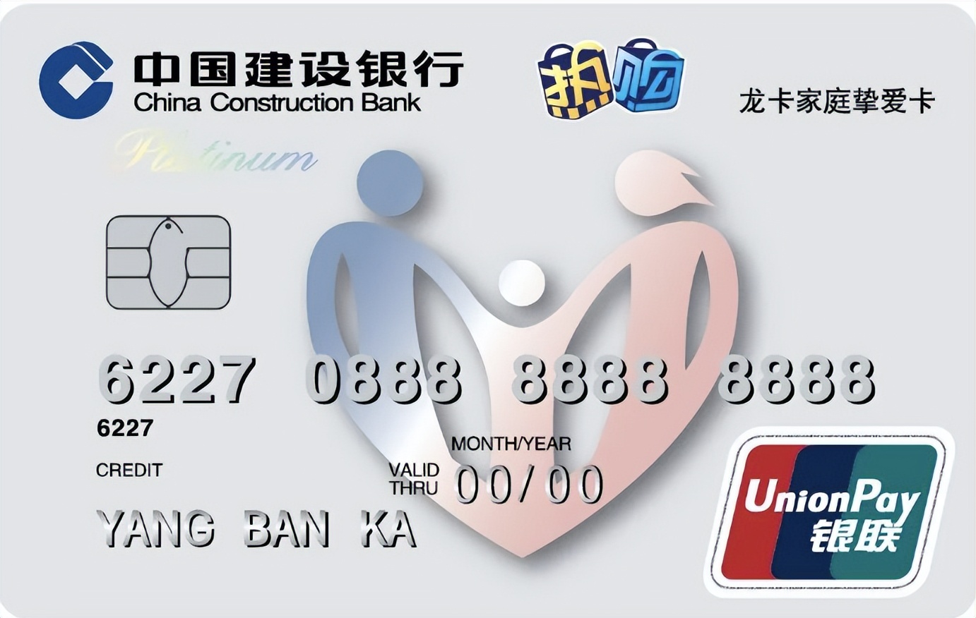 各银行大额信用卡办理条件,各家银行20万以上信用卡申请条件