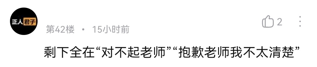 跨专业调剂复试专业课不会怎么办,考研调剂复试后几天出录取名单