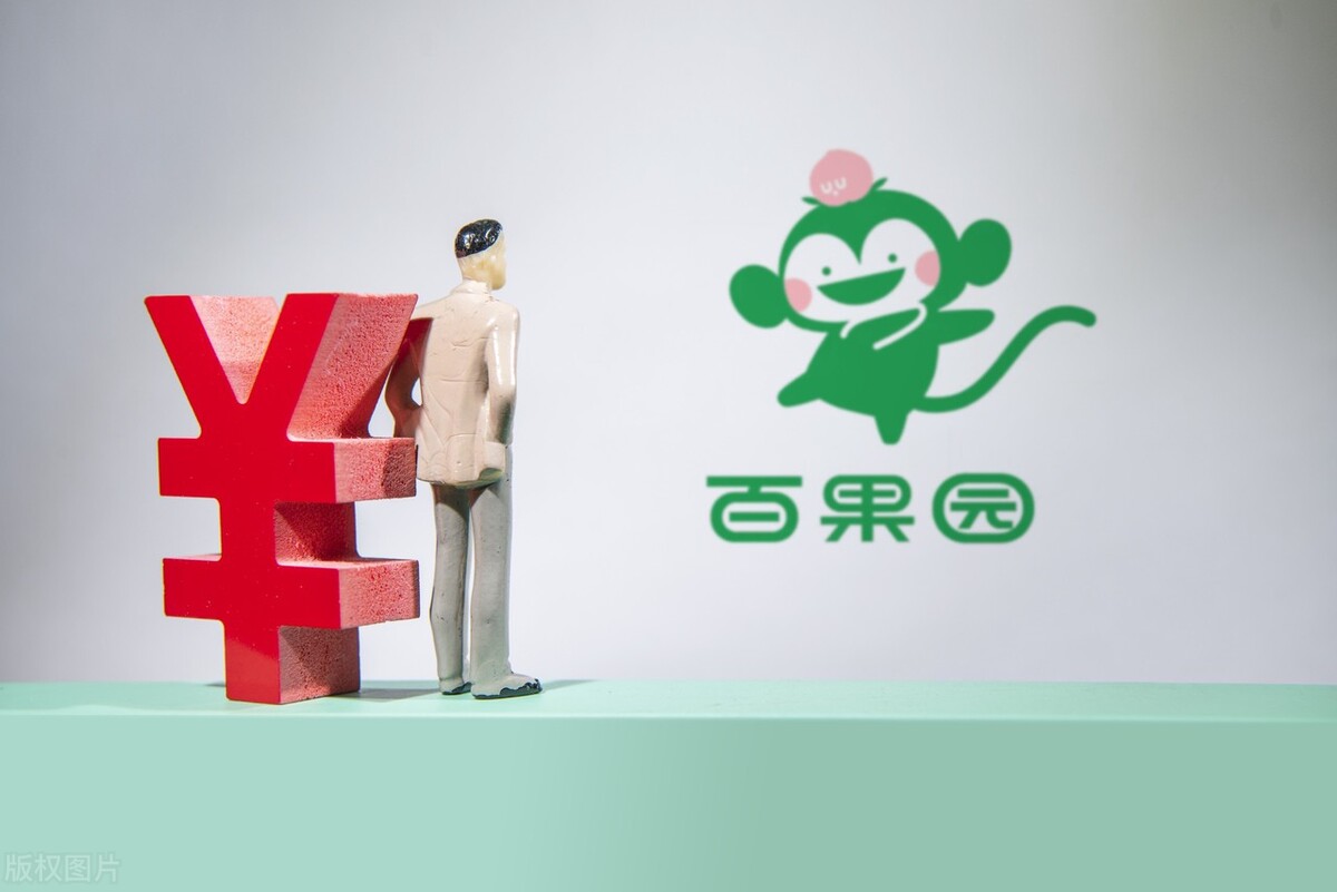 百果园一年赚200亿,开一家百果园一年能赚多少钱