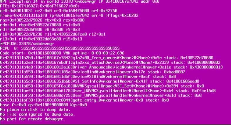 家庭服务器all_in_one教程之ESXI安装篇
