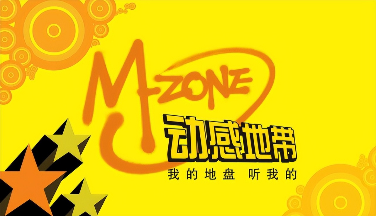 从我的、我能到我有，中国移动云盘或从跟随到以我为主