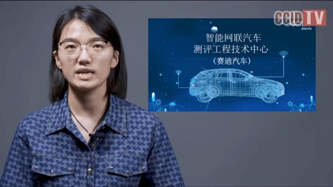 “青年思享岗位创先”——“赛迪思享者”青年业务演说技能大赛圆满落幕