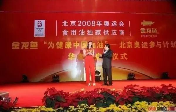 为了反对转基因玉米就虚构数据，但数据也太离谱了