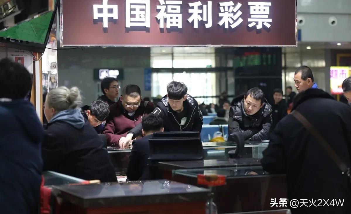 福彩3d排列三167期推荐,福彩3d体彩排列三2022322期推荐