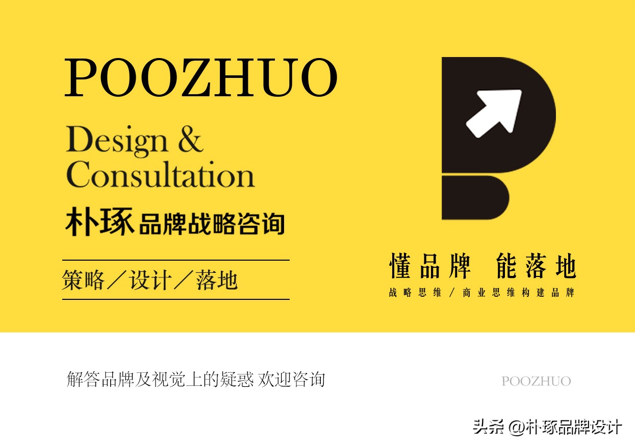 有深度意境的插画,如此清新淡雅的插画太有美感了