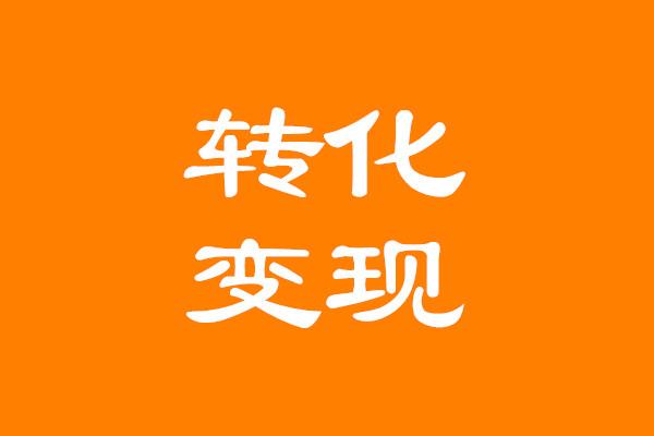2023社区团购产业链蓝皮书,个人社区团购未来趋势分析