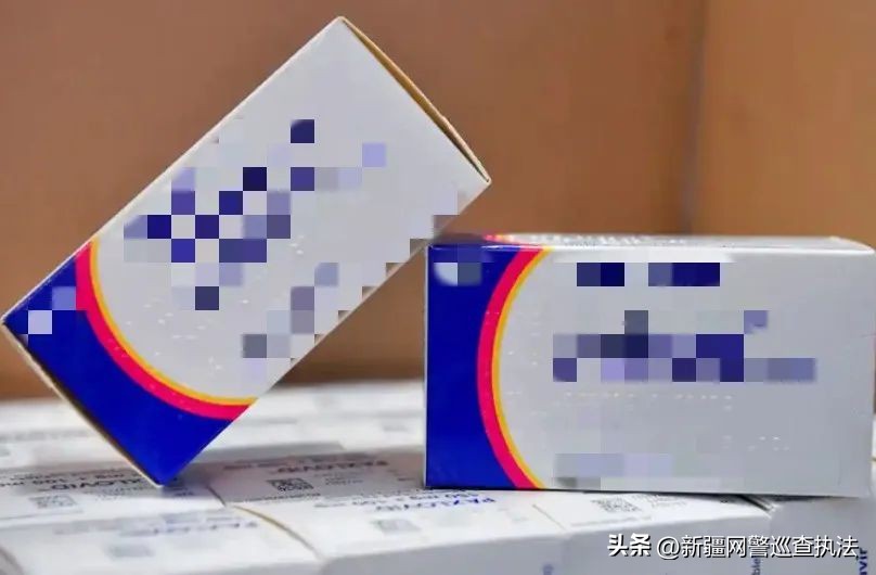 网购新冠特效药,辉瑞新冠特效药可以网购