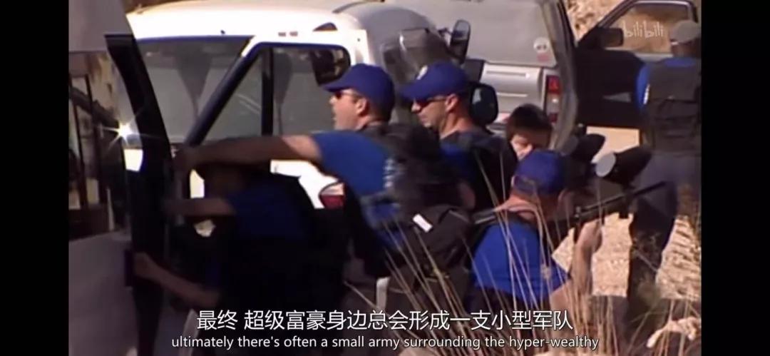 顶级富豪的真实生活vlog,世界顶级富豪真实生活