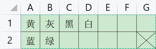 联想笔记本电池针脚图解,联想b250主板开机针脚