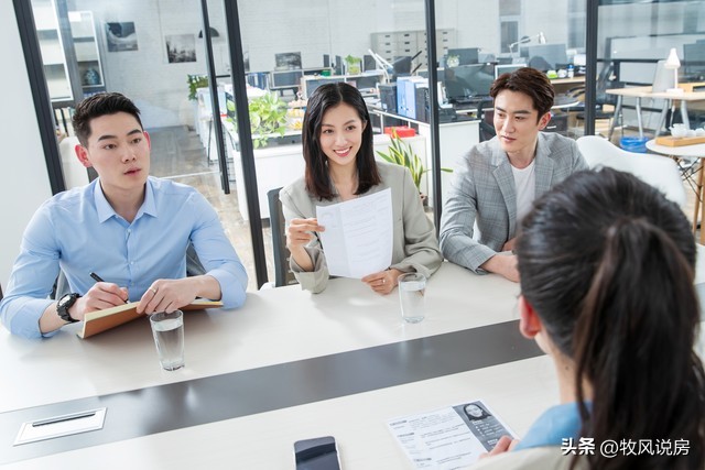 面试官提问离职原因怎么解决,求职者面试前常问的问题人事回复