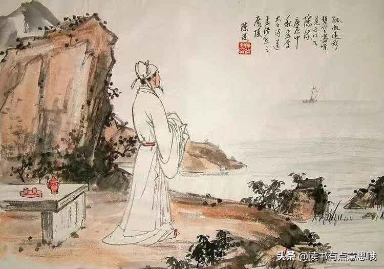 陶渊明与孟浩然的山水诗的异同,陶渊明孟浩然田园诗比较