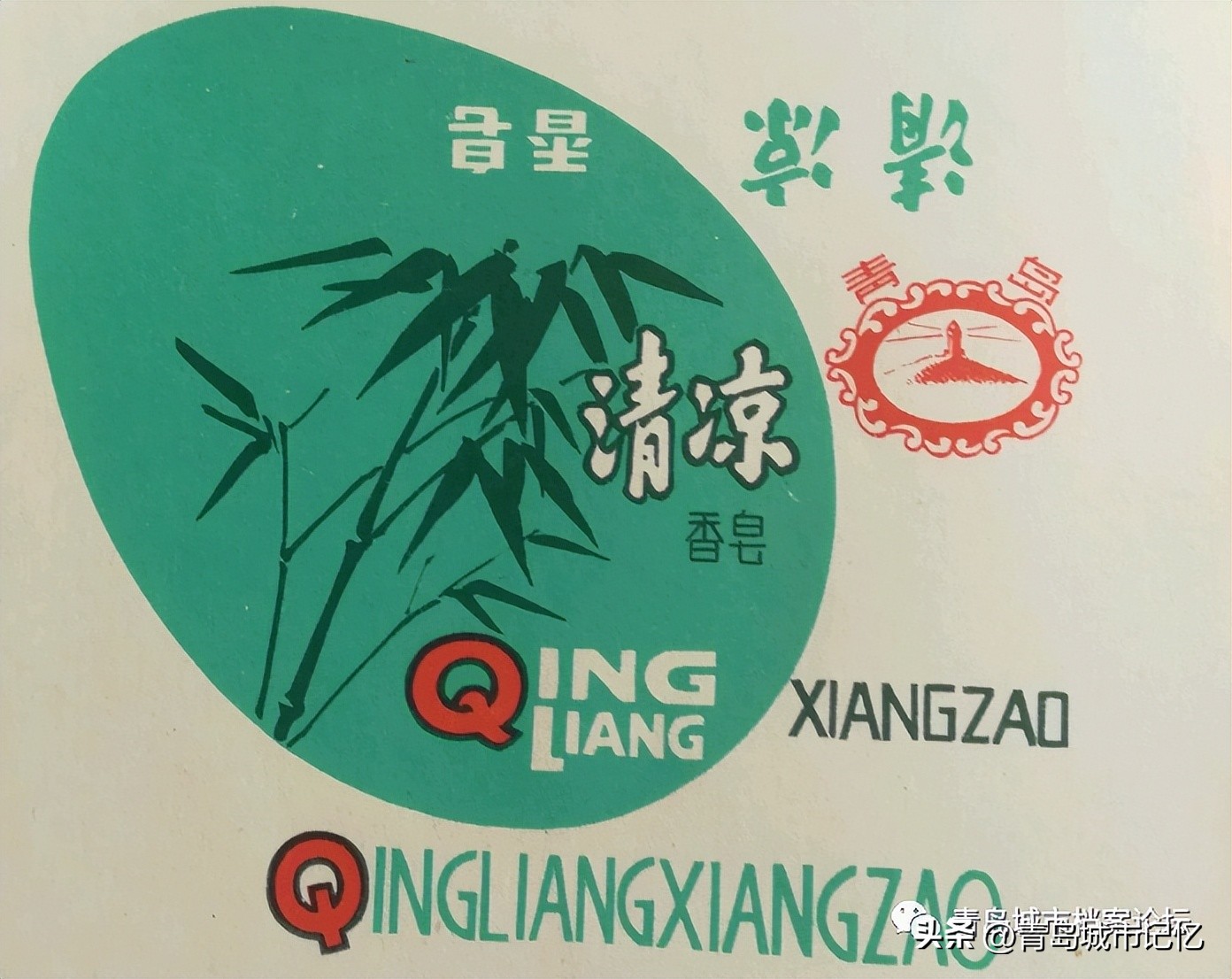 青松肥皂真的好用吗,青松老肥皂和大运河哪个好用