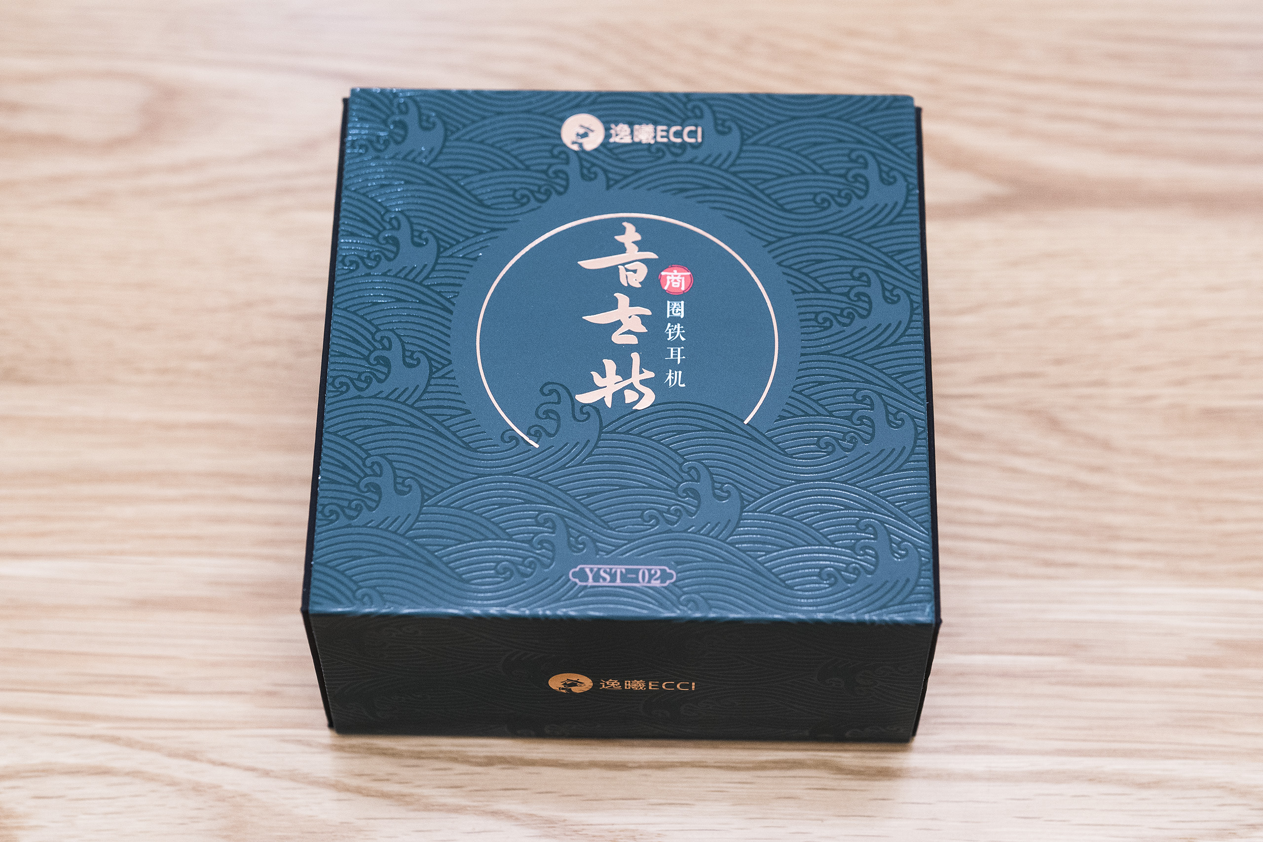 ecci耳机排行,老男孩耳机