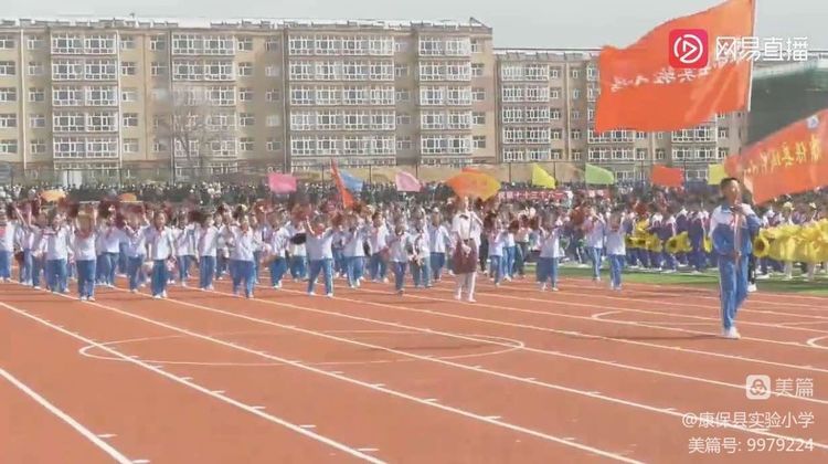 2022年小学庆六一活动美篇,七彩童年放飞梦想关于六一的手工