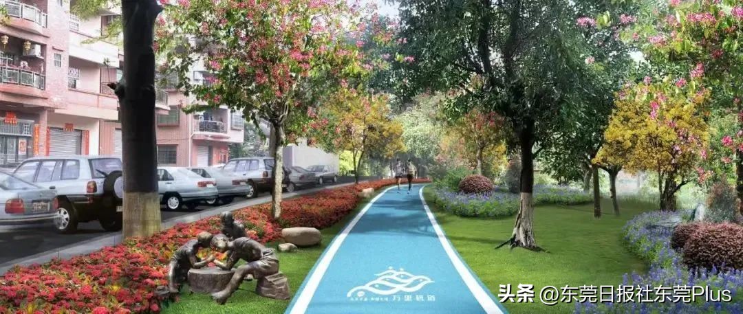 麻涌公园里最新消息,东莞麻涌公园