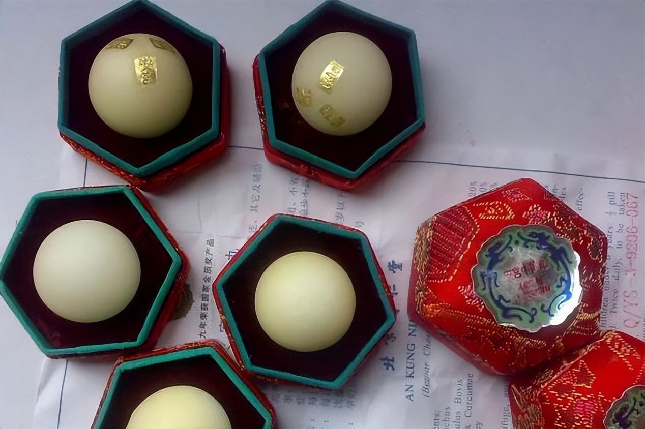 安宫牛黄丸真的可以救命吗,央视探讨安宫牛黄丸起死回生