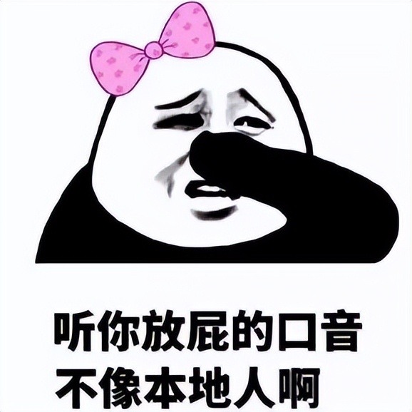 为什么有人打嗝反酸水,打嗝放响屁不臭是咋回事