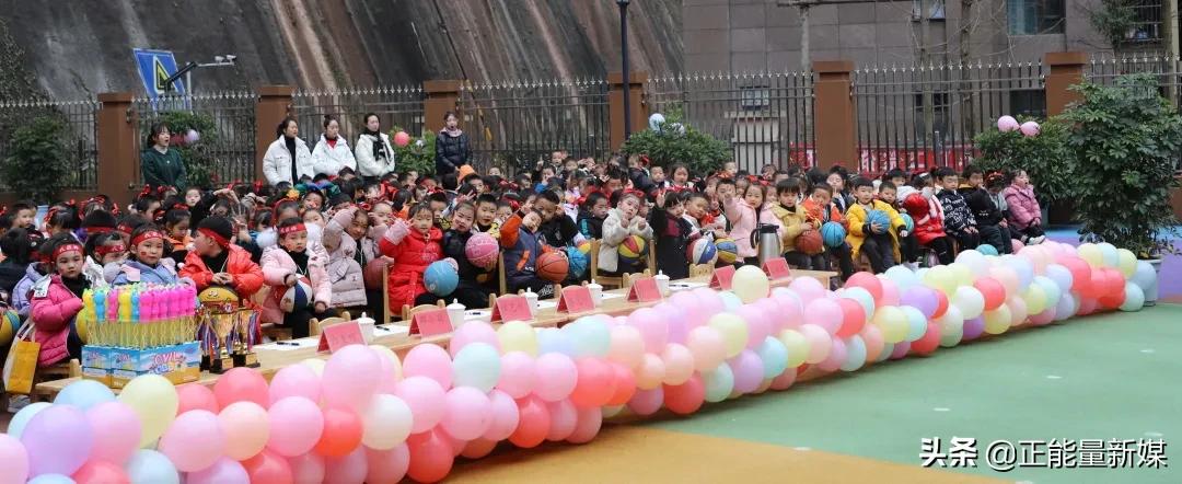 巴中正能量头条巴州区四小津桥湖幼儿园开展花样篮球操展示活动