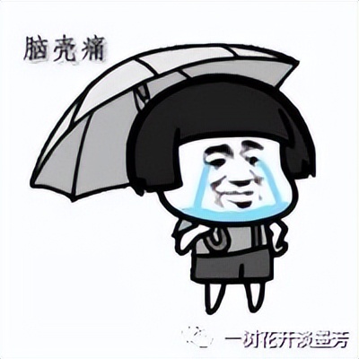 每天被你捧在手心里,每天被你滋养