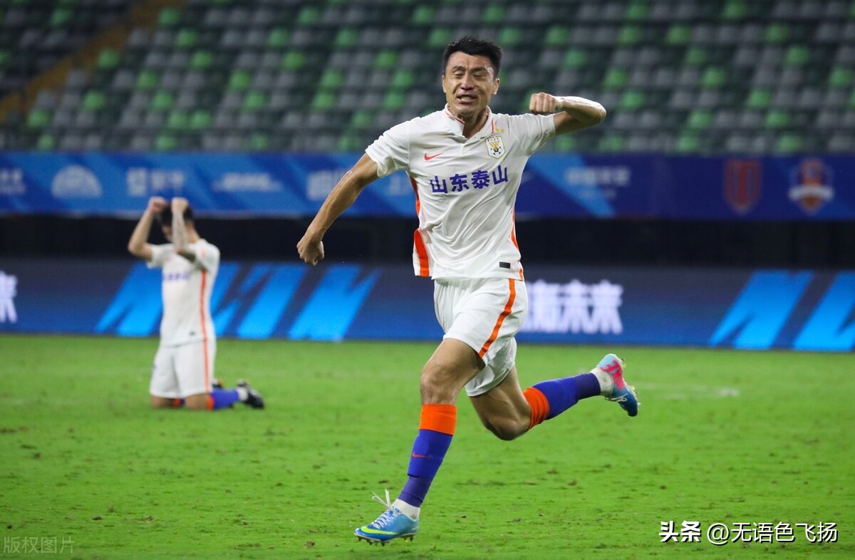 盘点中超赛季十大争议判罚,新赛季中超裁判判罚
