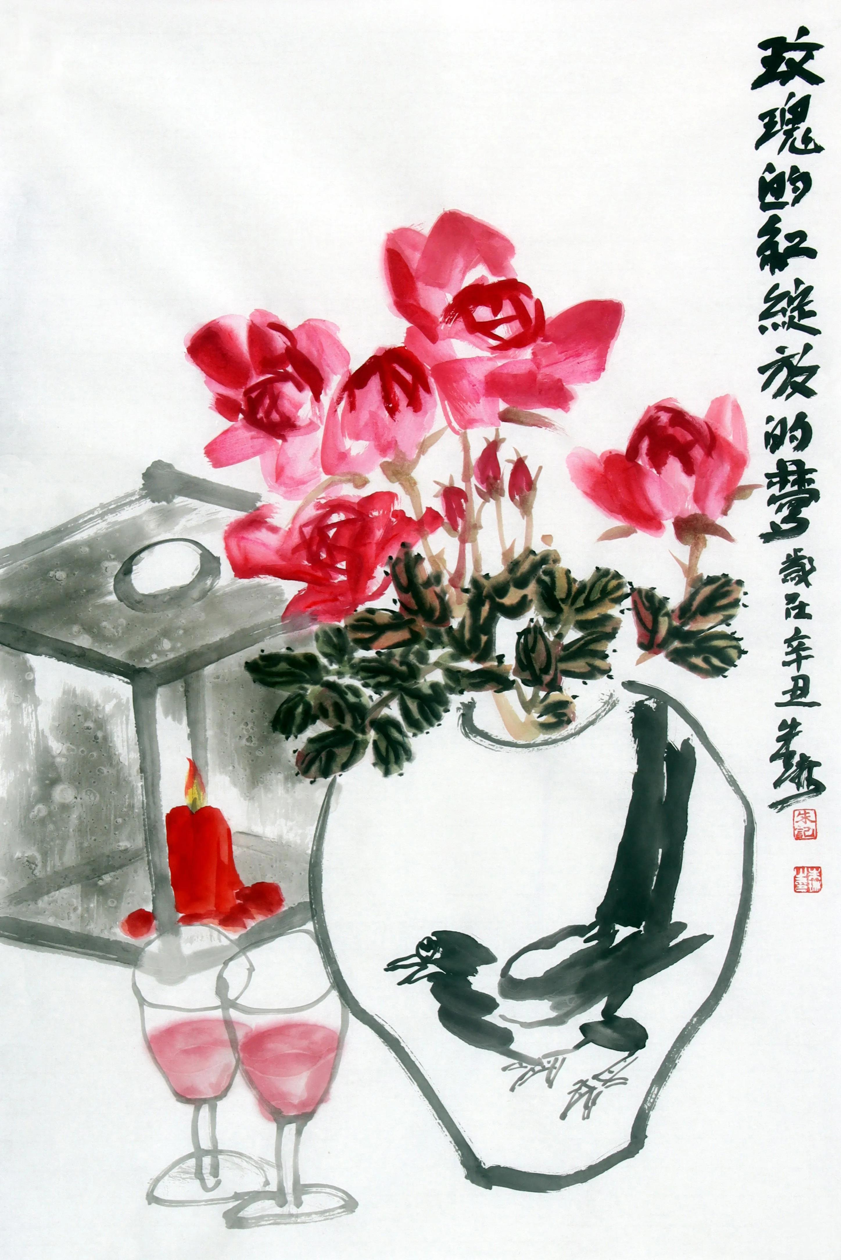 我的寒假生活（33）情人节里说情人，到底有几个意思呀？