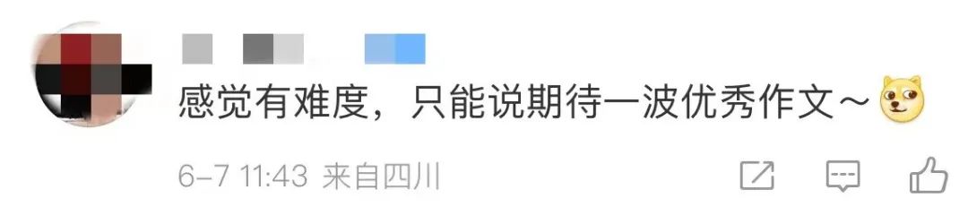 直击2022年内江高考现场！3.2万名考生奔赴考场，考场外的这一幕