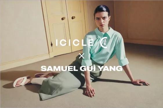 新国风中性服饰,新国风设计感服饰