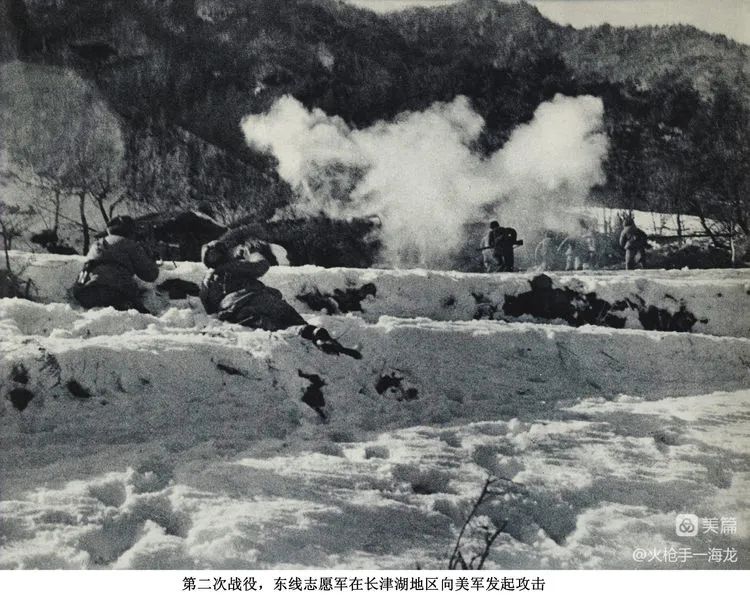 长津湖战役兵败之谜,长津湖战役九连的结局