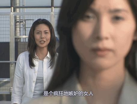 美人新剧尺度拉满，黑屋诱惑加激情肉搏，这么敢拍还是被吊打？