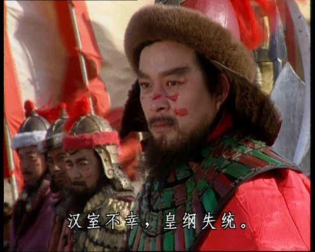 《三国演义》后记：孔明称帝，赵云退圈，周瑜成了导演