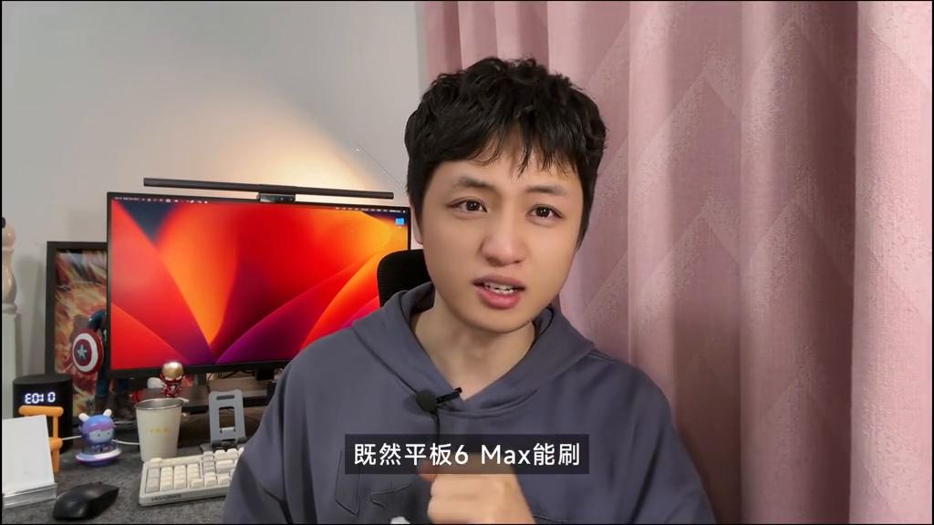 小米平板5和平板6,小米平板5能用上澎湃os吗